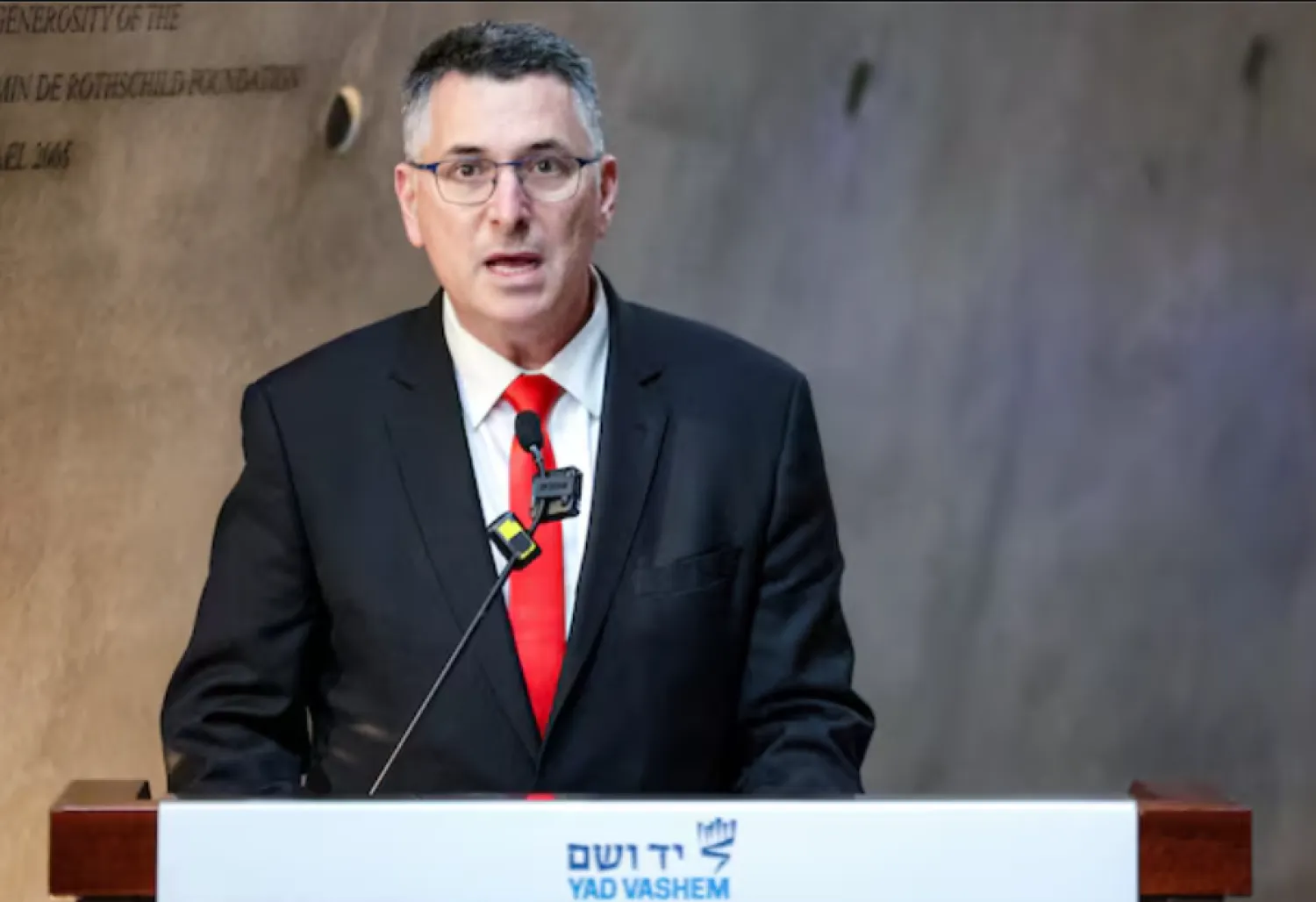 Israel's Foreign Minister Gideon Saar speaks during the visit of the US Secretary of State, Marco Rubio, to the Yad Vashem Holocaust Memorial museum in Jerusalem February 16, 2025. JACK GUEZ/Pool via REUTERS/File