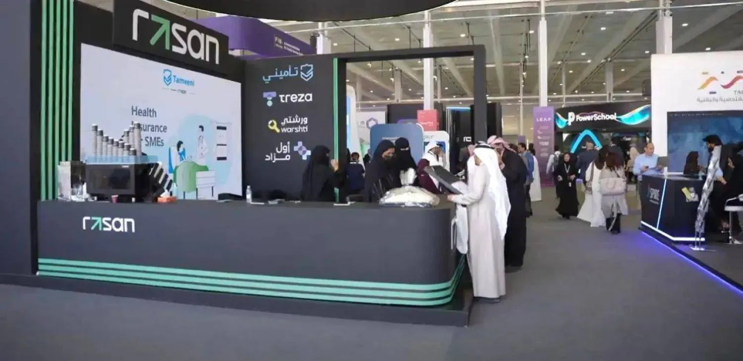 جناح «رسن» بمؤتمر «ليب 24» في الرياض (إكس)