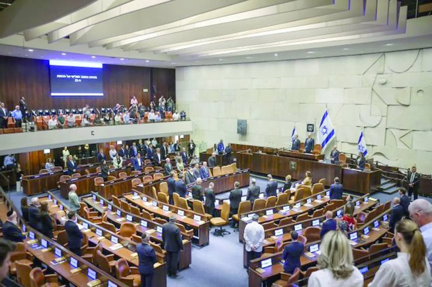 صورة لإحدى الجلسات في «الكنيست» الإسرائيلي (إكس)