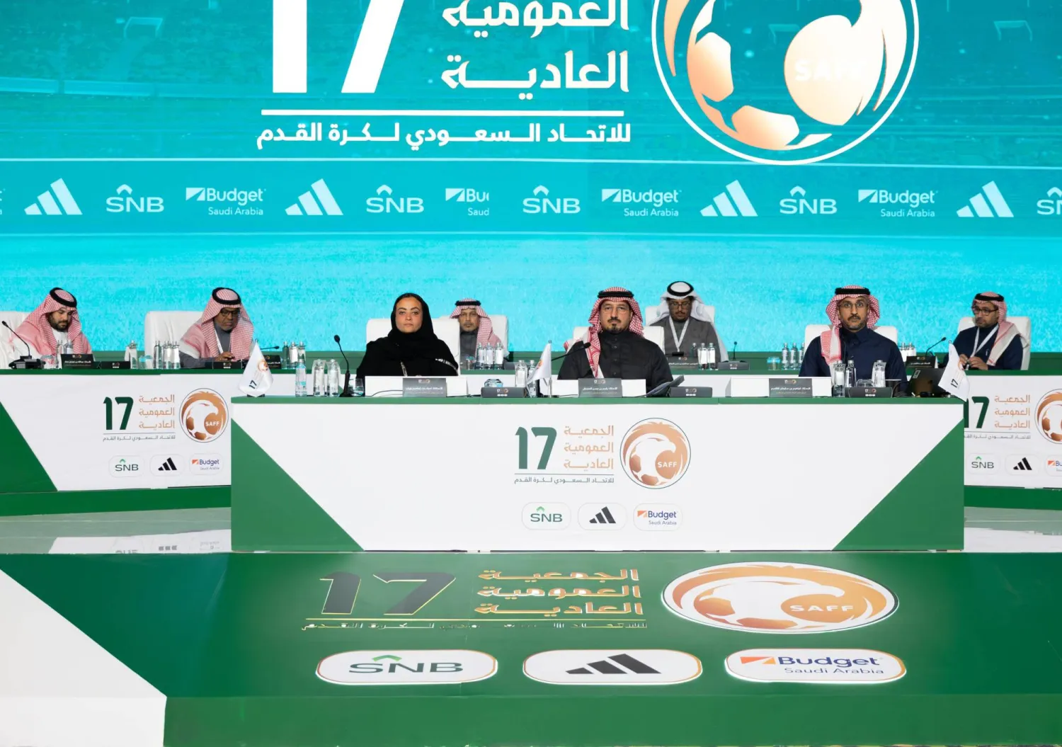 جانب من اجتماع الجمعية العمومية لاتحاد الكرة السعودي (الاتحاد السعودي)