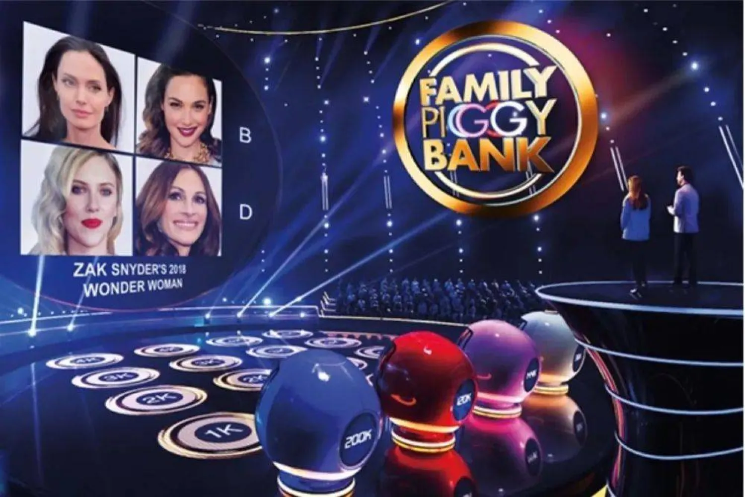 برنامج الألعاب «فاميلي بيغي بنك»