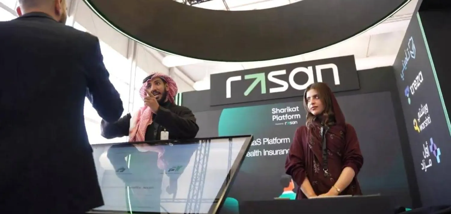 جناح شركة رسن في مؤتمر «ليب 24» بالرياض (إكس)