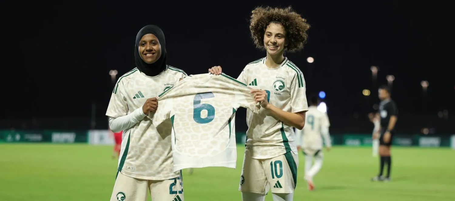 احتفالية «سيدات الأخضر» بالانتصار (المنتخب السعودي) 