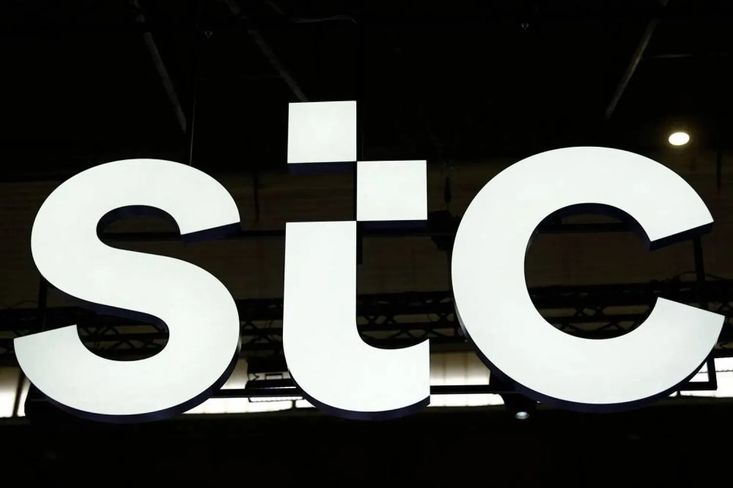 stc maintained its position as the most valuable telecom brand in the Middle East for the fifth consecutive year. (AFP)