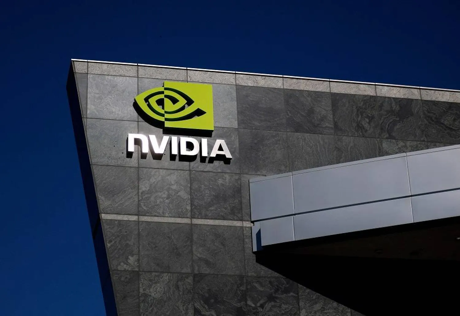 The Nvidia logo is displayed on a sign at the Nvidia headquarters on February 26, 2025 in Santa Clara, California. (Getty Images via AFP) 