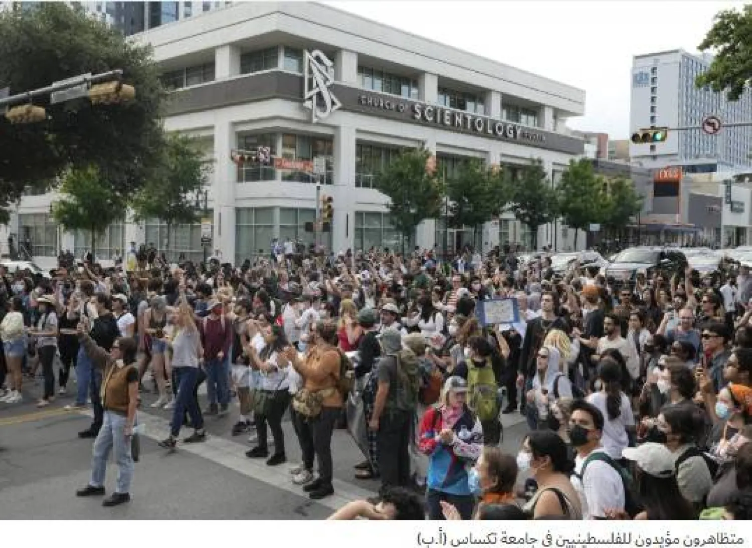 توجيه حاكمة نيويورك بإزالة إعلان وظيفة لدراسات فلسطينية يثير انتقادات واسعة