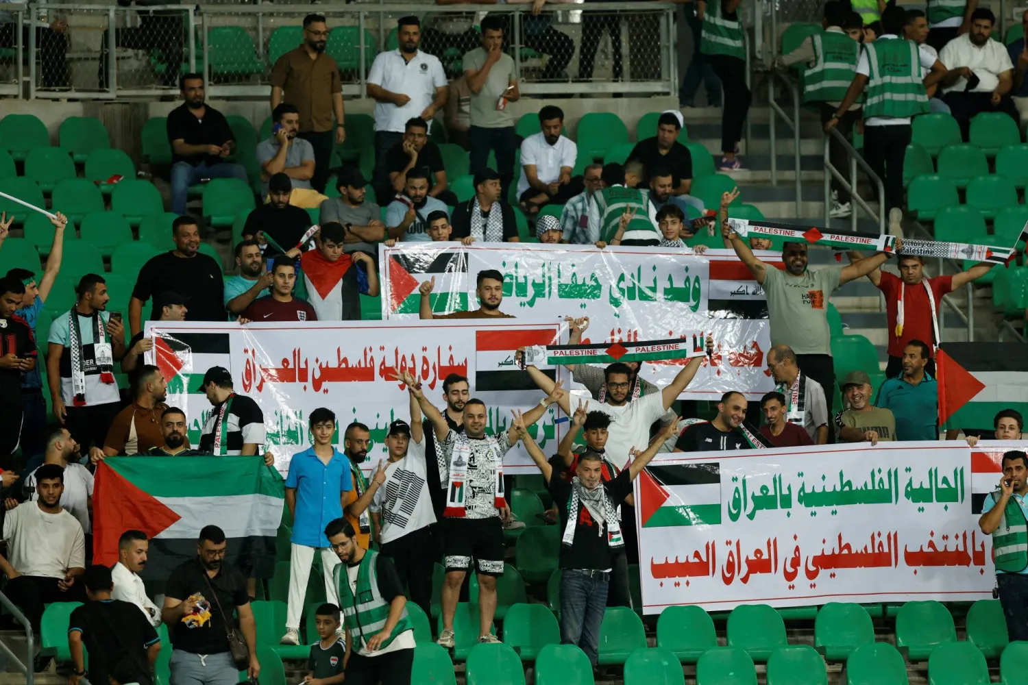FILE PHOTO: Soccer Football - World Cup - Asian Qualifiers - Third Round - Group B - Iraq v Palestine - Basra International Stadium, Basra, Iraq - October 10, 2024 Palestine fans inside the stadium before the match REUTERS/Thaier Al-Sudani/File Photo