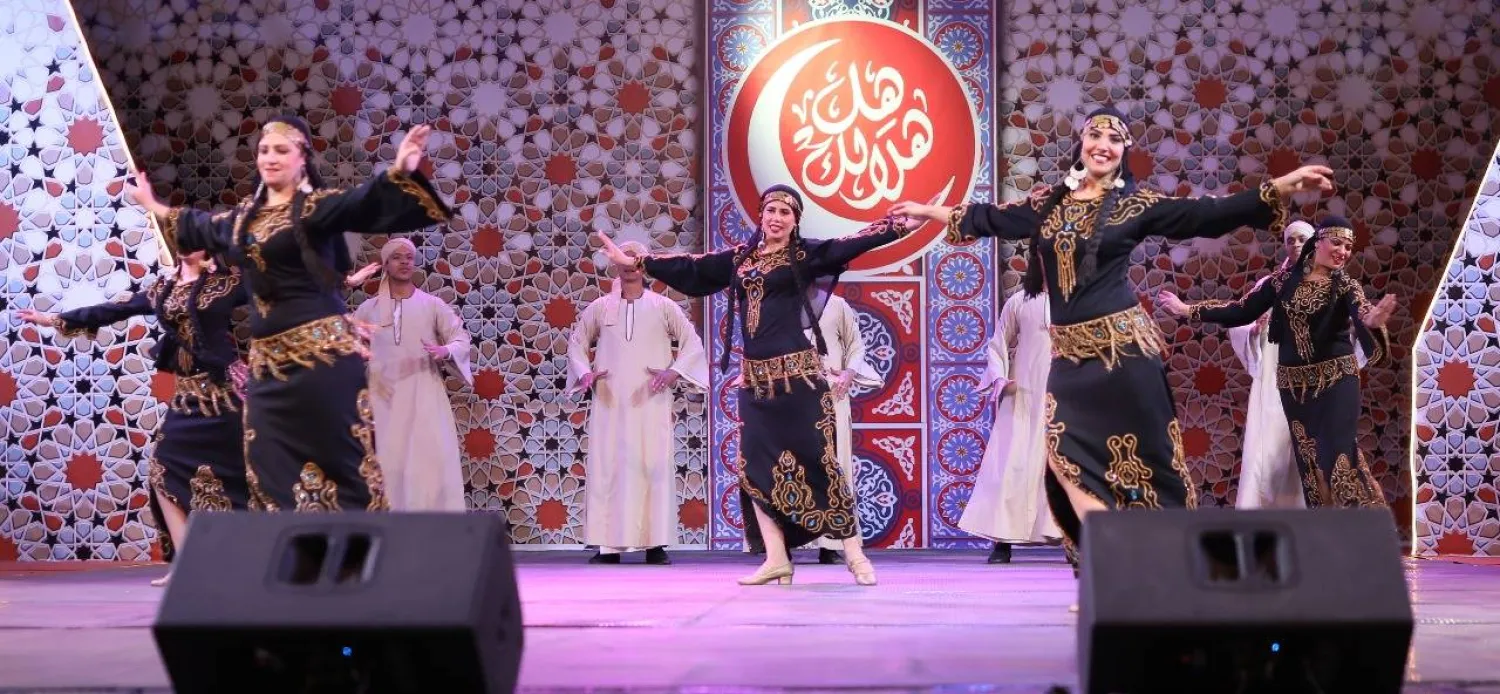 فرقة رضا للفنون الشعبية تشارك في احتفالات العيد (وزارة الثقافة) 