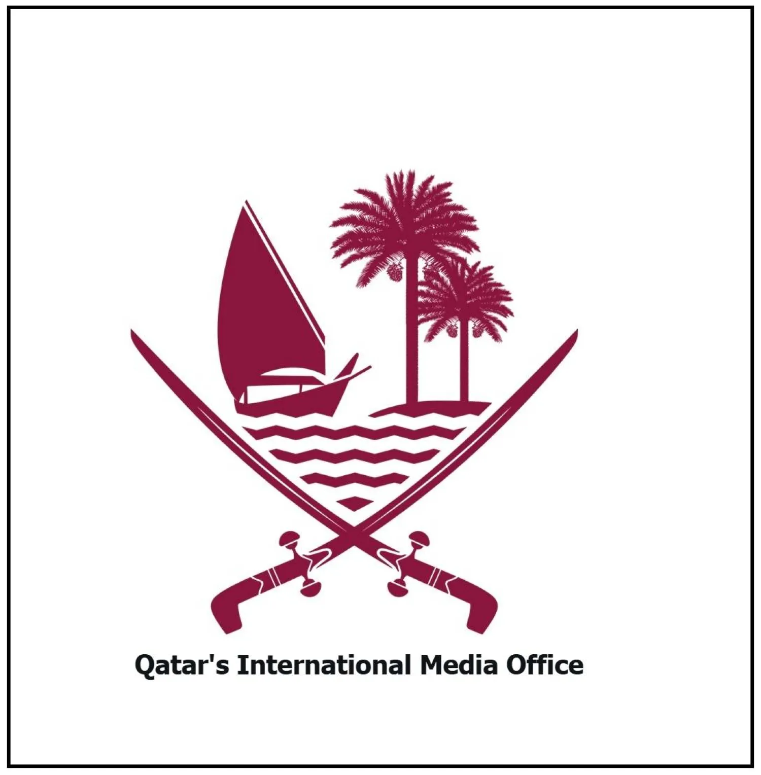 الدوحة تنفي ممارسة ضغوط لمنع عباس من حضور القمة العربية