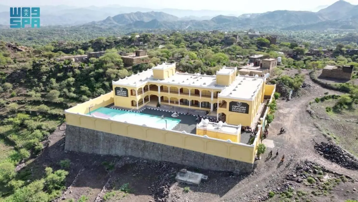 The SDRPY has established and equipped more than 30 model schools in various Yemeni governorates. SPA