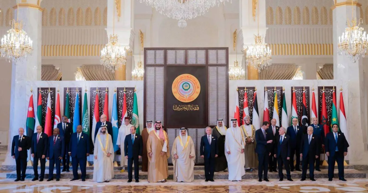 صورة تذكارية لقادة الدول العربية في قمة المنامة الأخيرة (بنا)