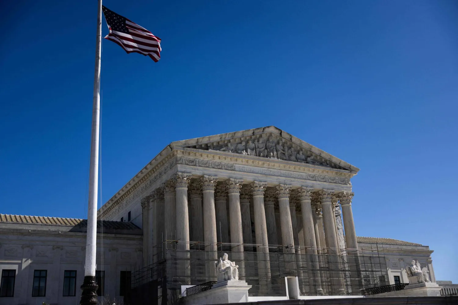 مبنى المحكمة العليا في واشنطن (أ.ف.ب)