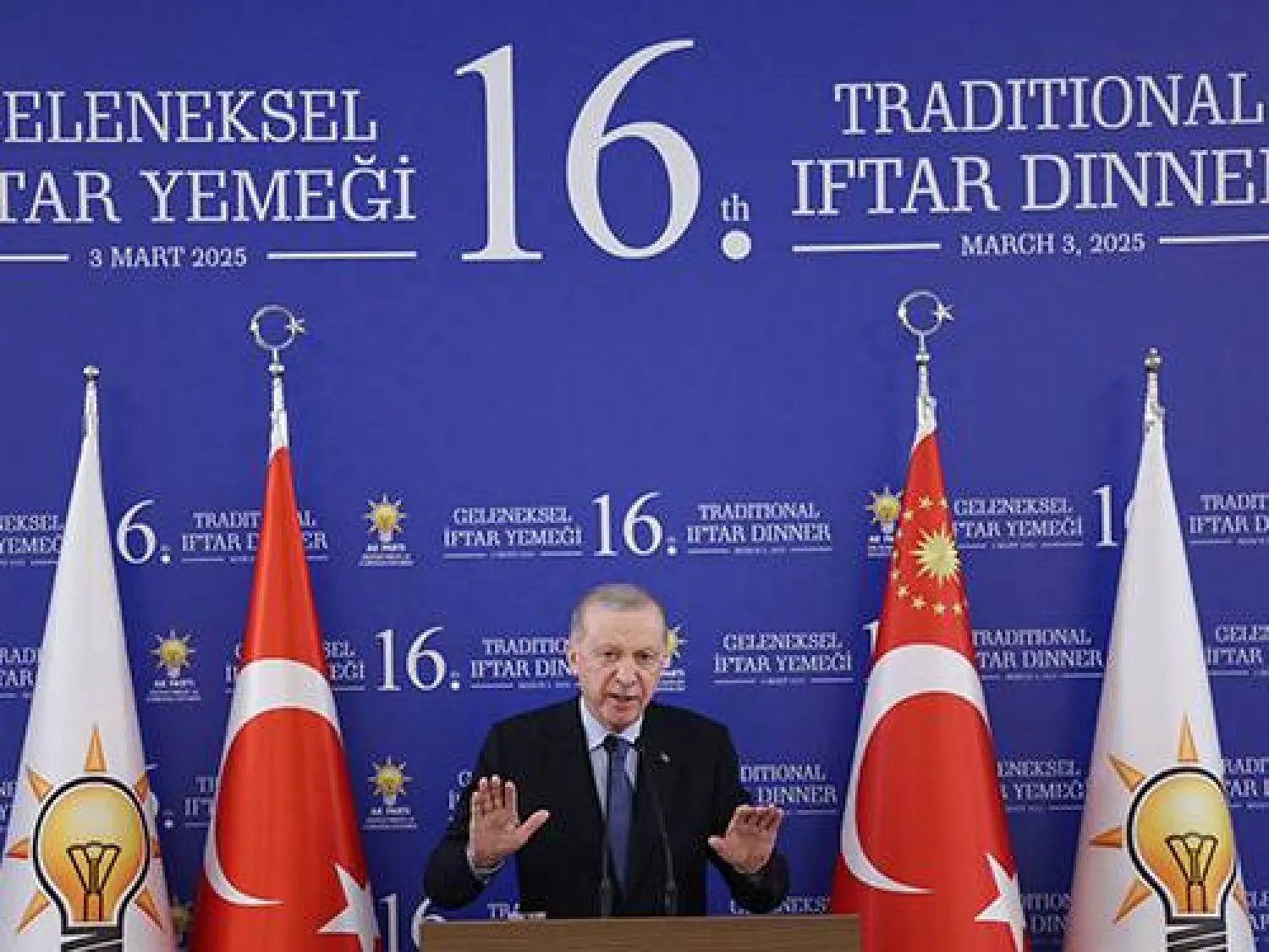 الرئيس التركي رجب طيب إردوغان (الرئاسة التركية)