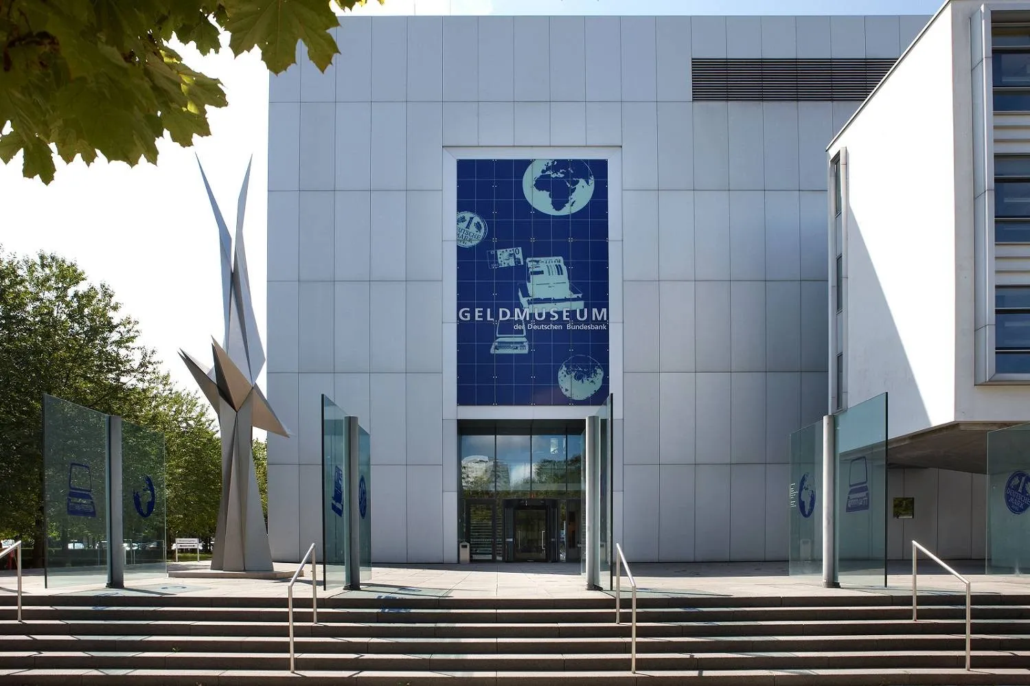 مقر البنك المركزي الألماني في فرانكفورت (من موقع البنك)