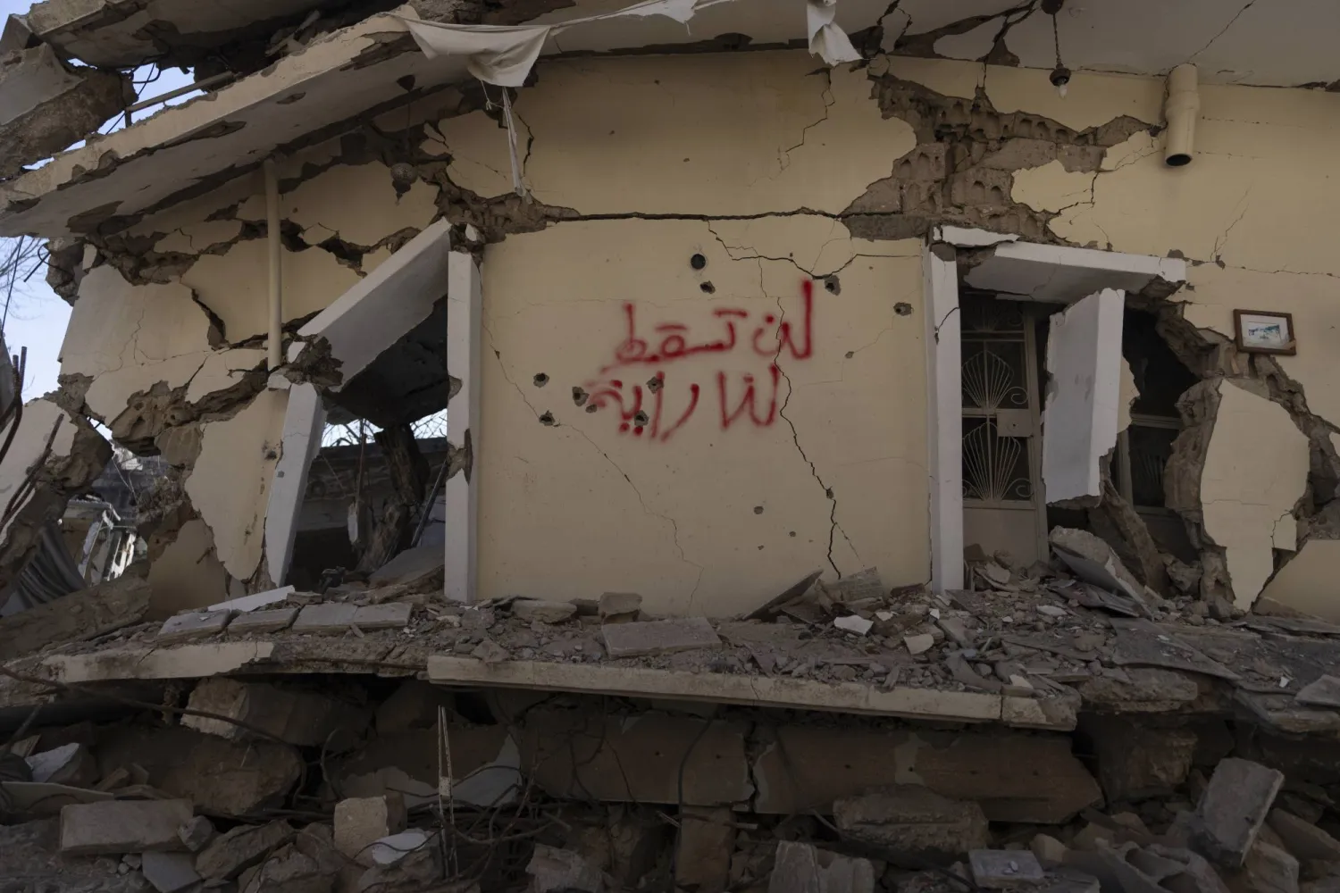 أحد المنازل المهدَّمة جراء الهجمات الإسرائيلية على جنوب لبنان 17 فبراير 2025 (أرشيفية-أ.ب)