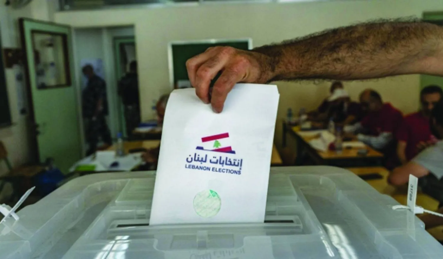 من عمليات التصويت في الانتخابات النيابية عام 2022 (غيتي)