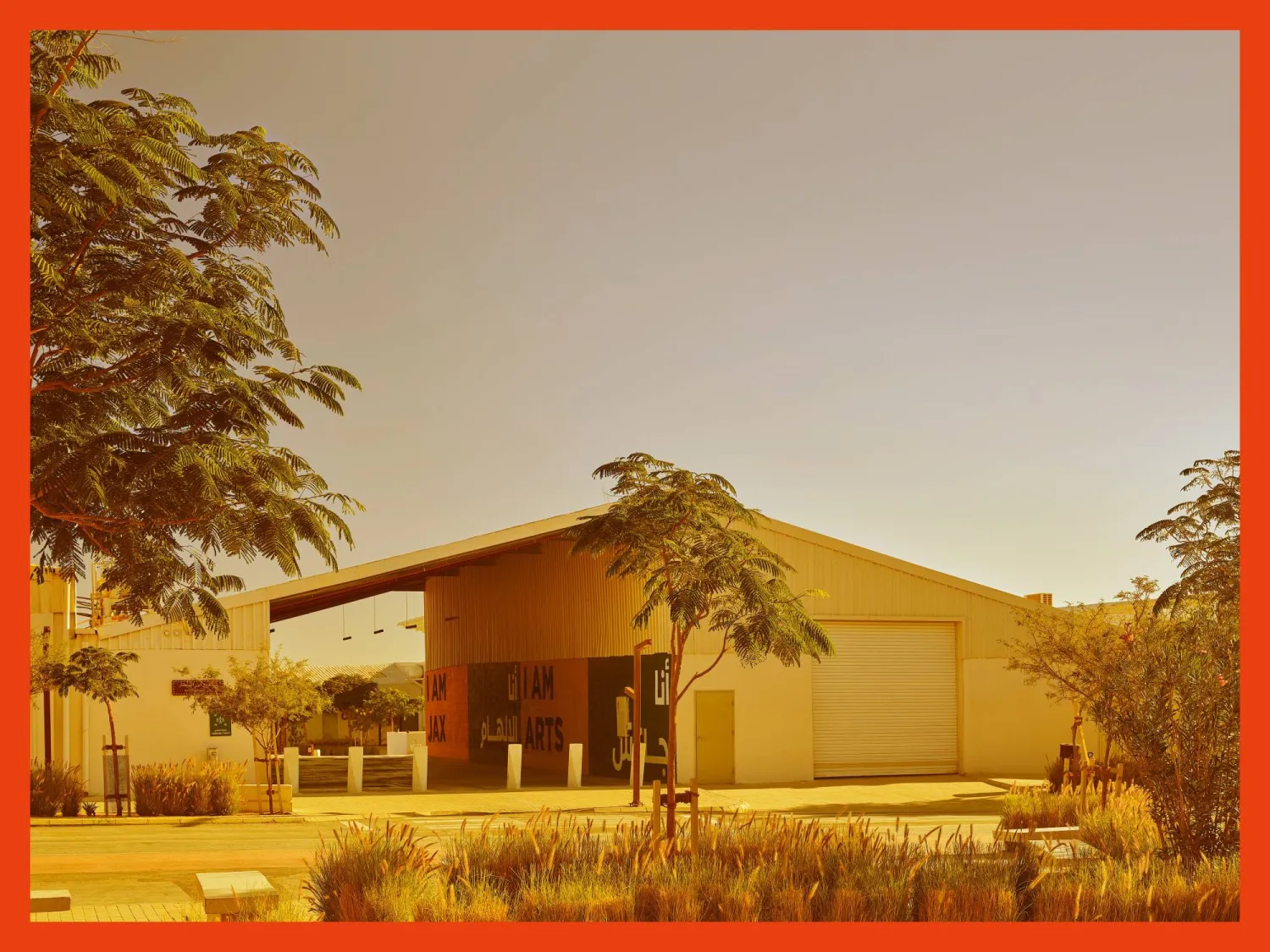 حي جاكس بالدرعية سيحتضن النسخة الافتتاحية لأسبوع فن الرياض (هيئة الفنون البصرية)