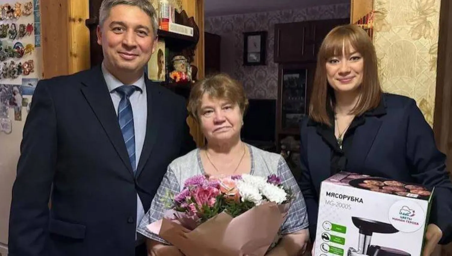 أسرة جندي روسي معها فرامة (حزب روسيا الموحّدة)