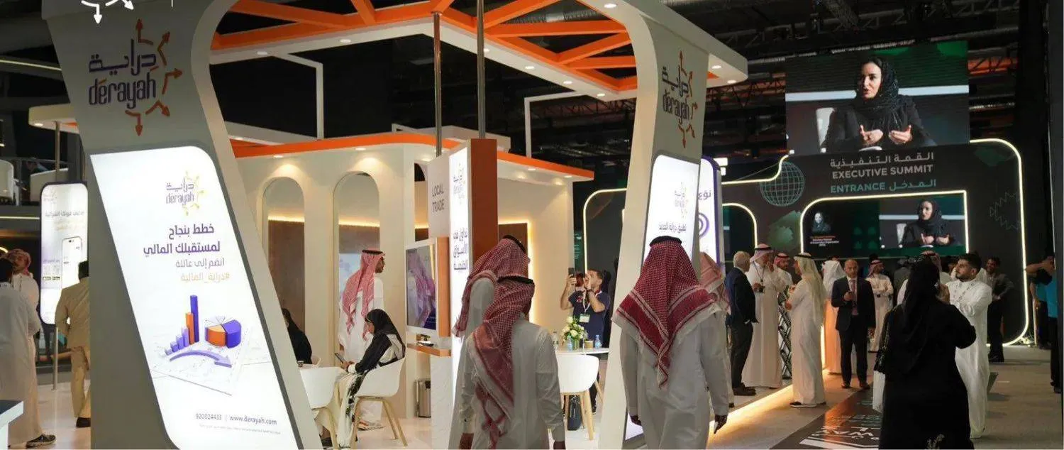 زوار في جناح «دراية المالية» بمؤتمر «فنتك 24» بالرياض (إكس)