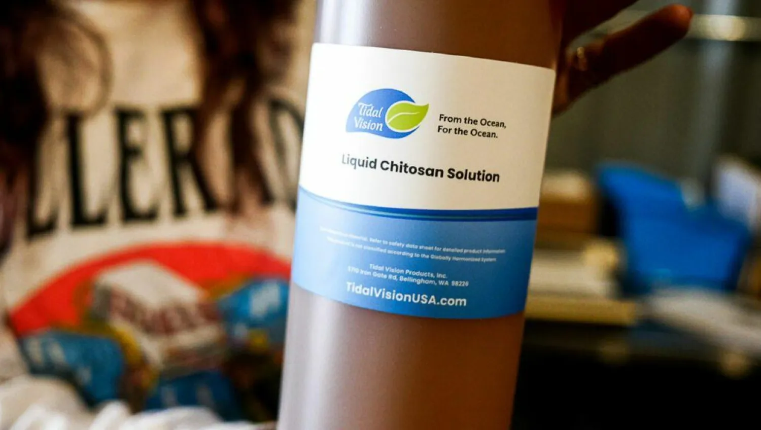 شركة «تايدل فيجين» الأميركية التي أعلن جهاز الاستثمار العُماني عن استثماره فيها (العمانية)