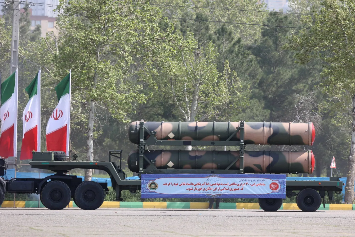FILE PHOTO: The S-300 missile system is seen during the National Army Day parade ceremony in Tehran, Iran, April 17, 2024. Majid Asgaripour/WANA (West Asia News Agency) via REUTERS 