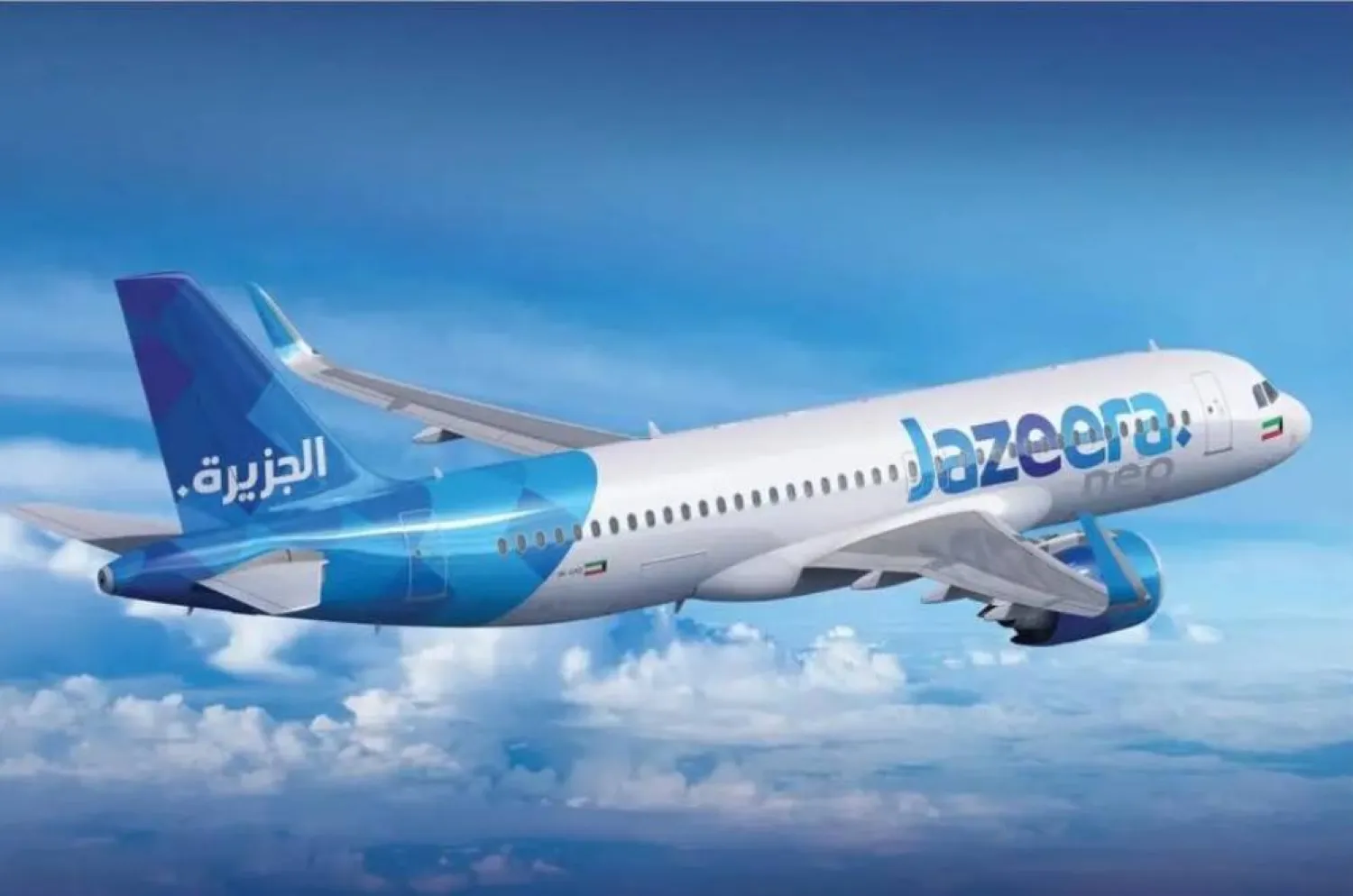 أكدت «طيران الجزيرة» في بيان للبورصة الكويتية أنه لا يوجد أثر مالي على الشركة نتيجة الحكم القضائي. (طيران الجزيرة)