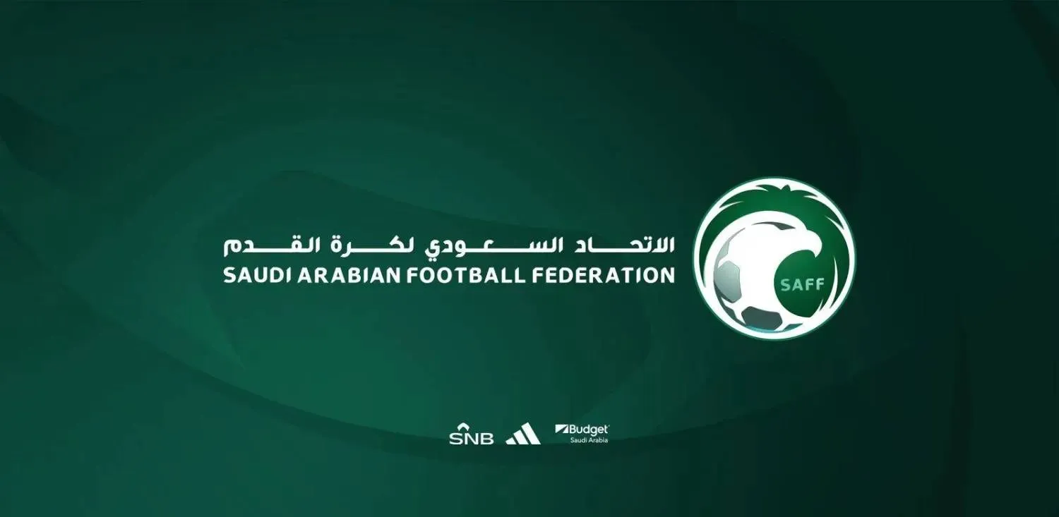 مباريات كأس آسيا تحت 17 عاماً تنطلق في 3 أبريل المقبل حتى 20 من الشهر ذاته (الاتحاد السعودي)