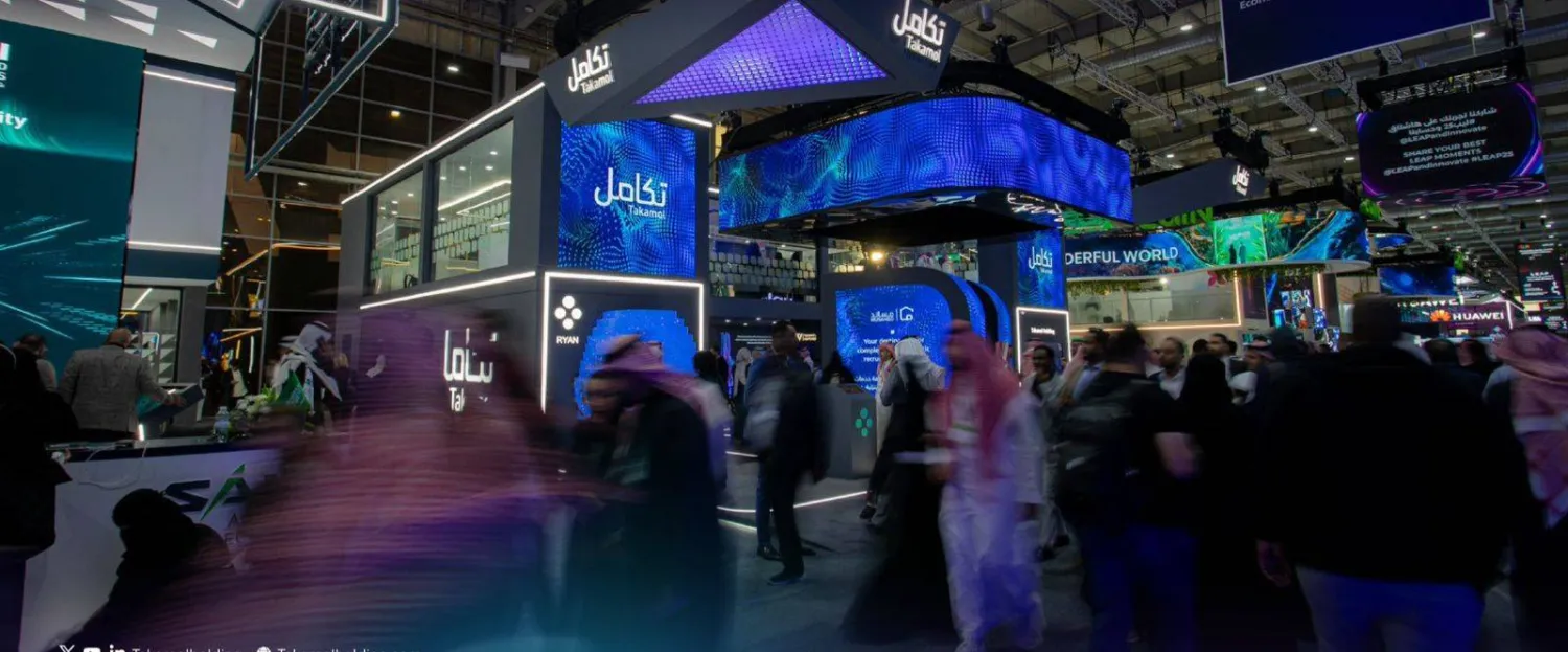 جناح شركة «تكامل» في مؤتمر «ليب 24» (إكس)