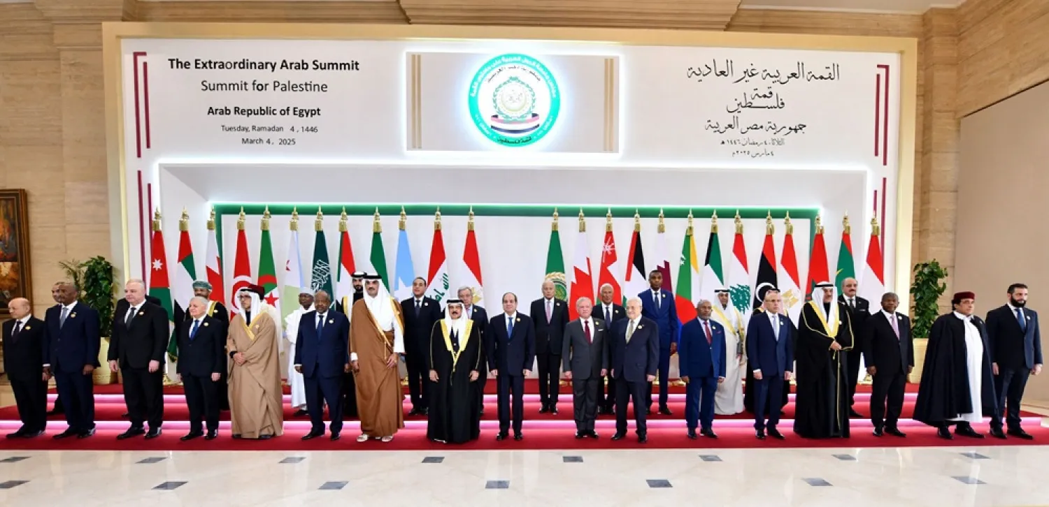 Egyptian President Abdel Fattah al-Sisi poses for a picture with leaders as Egypt hosts emergency Arab summit to discuss Palestinian developments, at Egypt's New Administrative Capital in Cairo, March 4, 2025. (Egyptian Presidency/Handout via Reuters) 