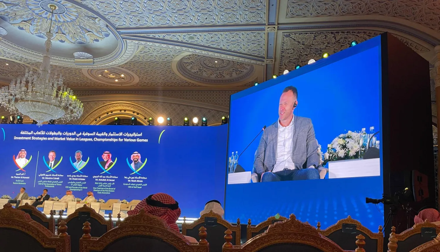 جانب من جلسات منتدى الاستثمار الرياضي (الشرق الأوسط)