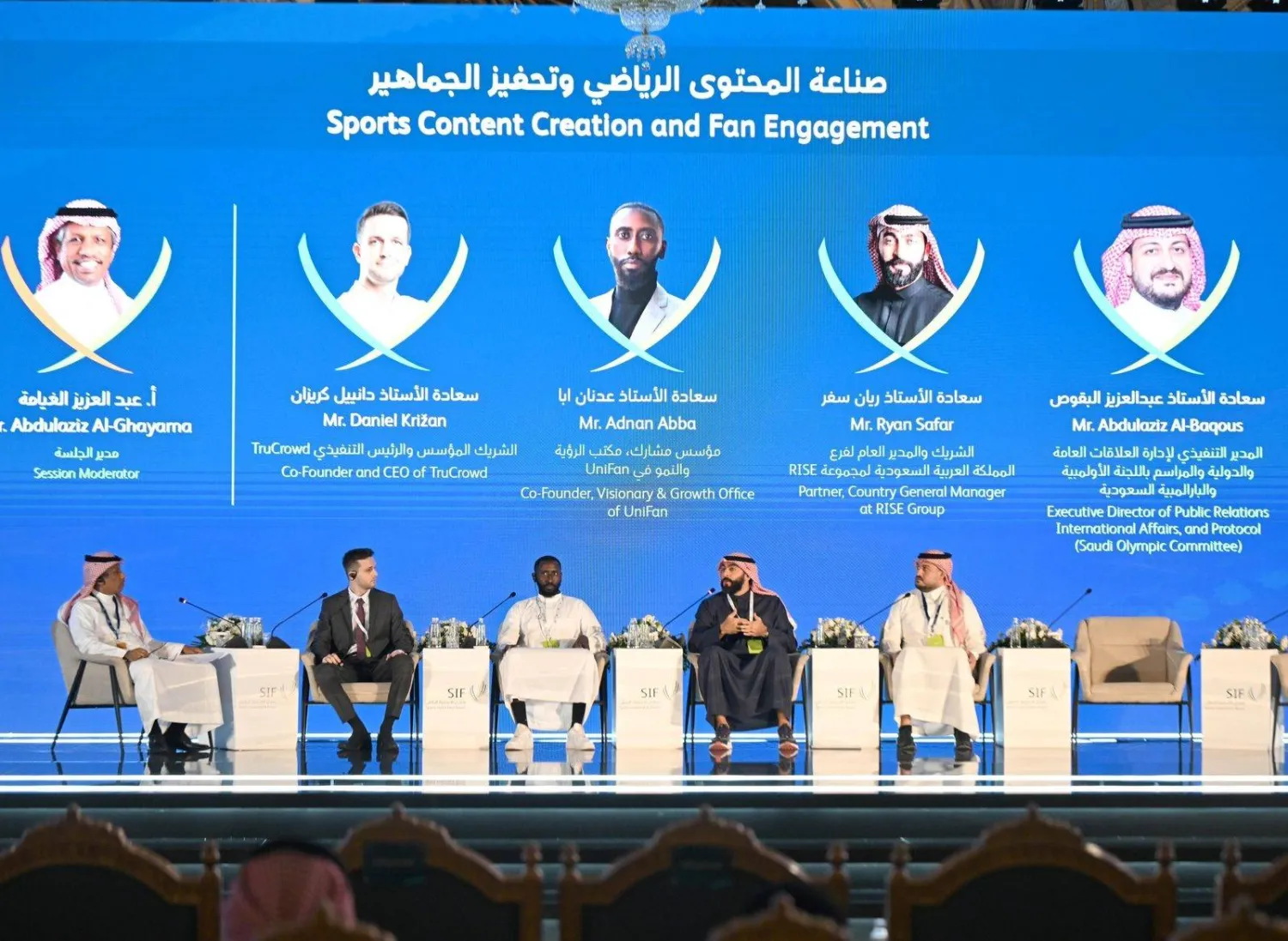 عبدالعزيز البقوص المدير التنفيذي لإدارة العلاقات العامة والدولية والمراسم باللجنة الأولمبية والبارالمبية السعودية (الشرق الأوسط)