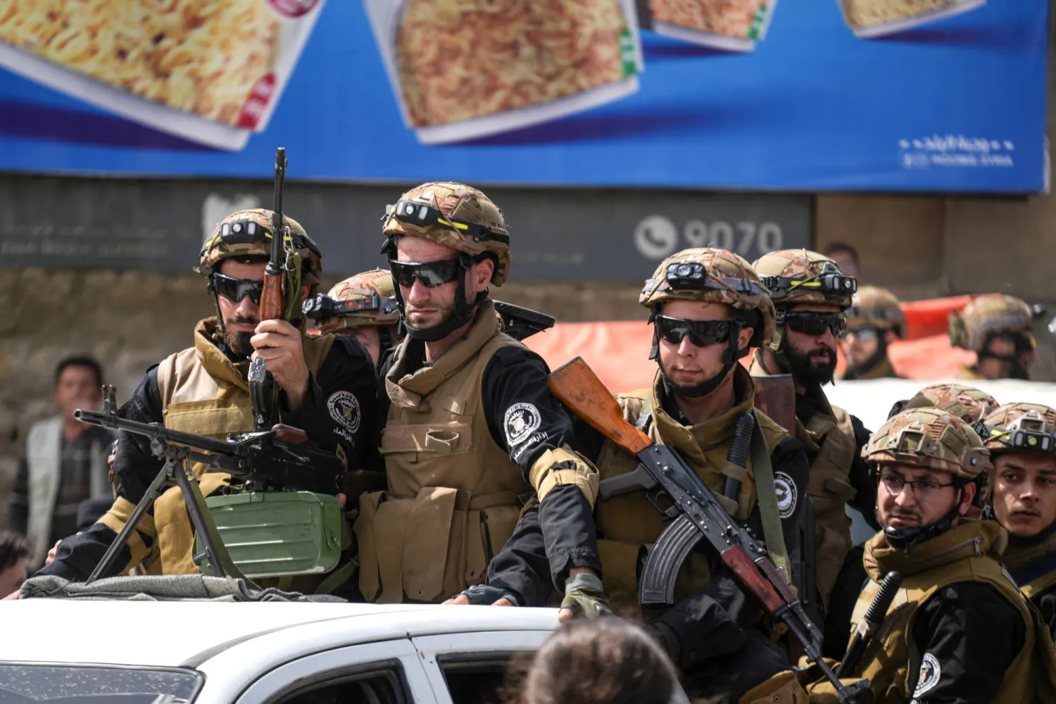 عناصر من إدارة الأمن العام السوري (إ.ب.أ)