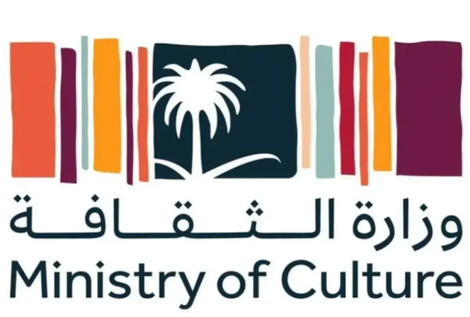 Ministry of Culture Unveils New Typefaces Inspired by Saudi Heritage