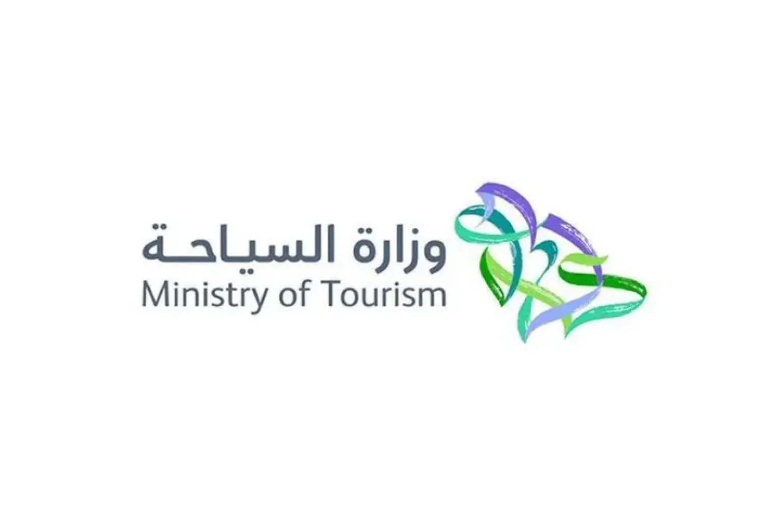 Saudi Ministry of Tourism Records Growth in Licensing Numbers for Private Hospitality Facilities in 2024