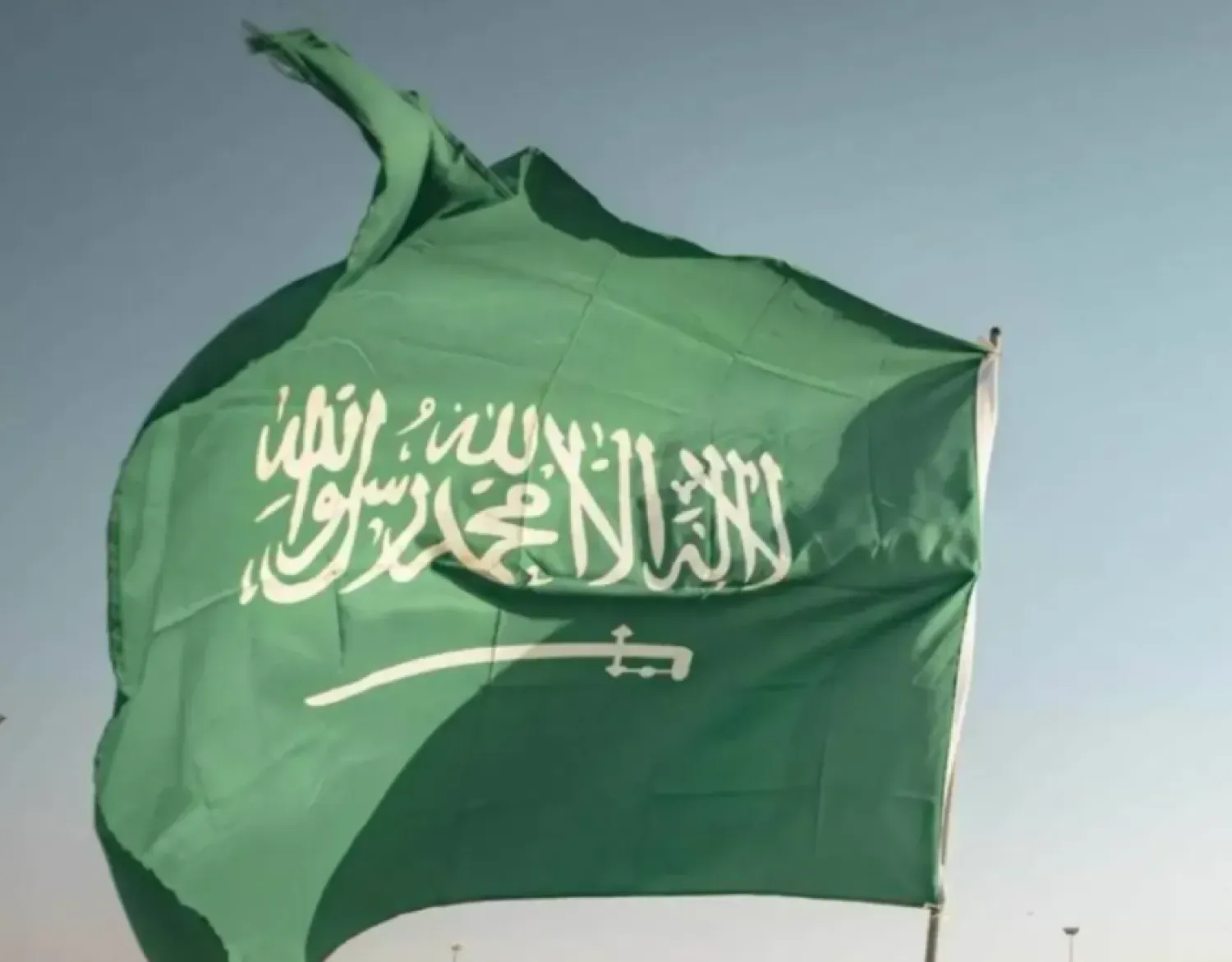File photo of Saudi Arabia's flag.
