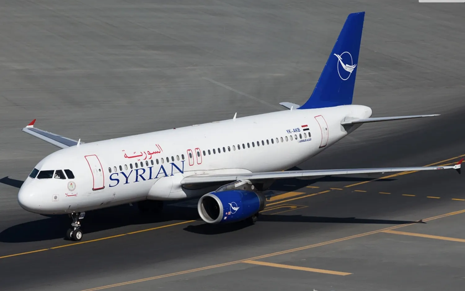 طائرة تابعة للخطوط الجوية السورية (أرشيفية)