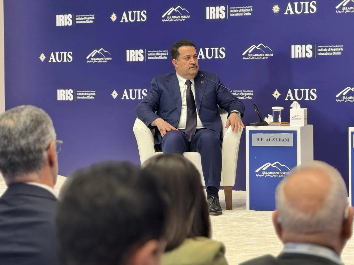 رئيس الحكومة محمد شياع السوداني في ملتقى السليمانية (الشرق الأوسط)