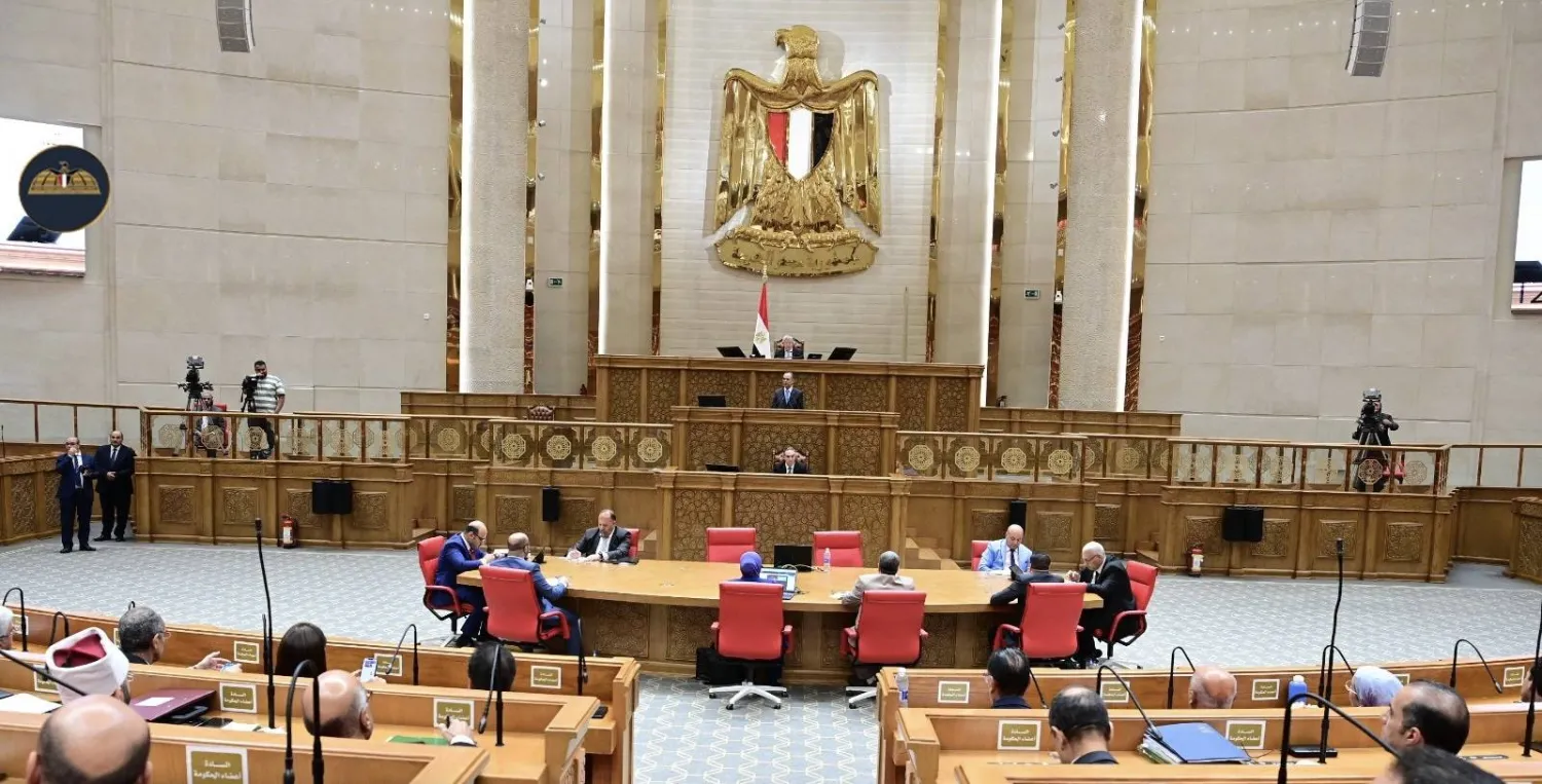 مقر مجلس النواب المصري الجديد بالعاصمة الإدارية (وزارة الشؤون النيابية والقانونية)