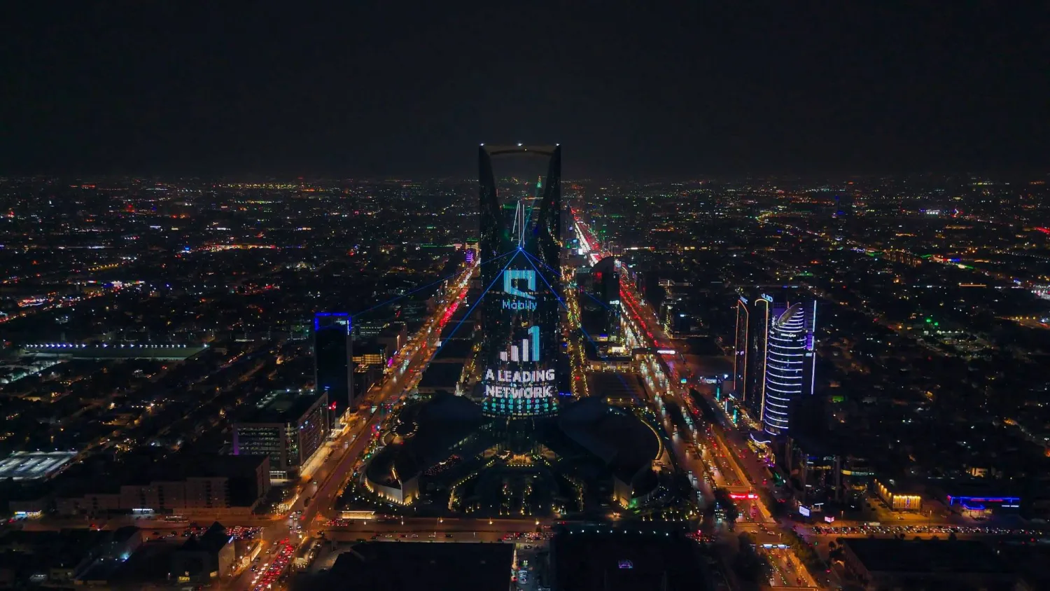 «روتانا ساينز» تطلق آفاقاً جديدة لمستقبل الإعلانات في السعودية