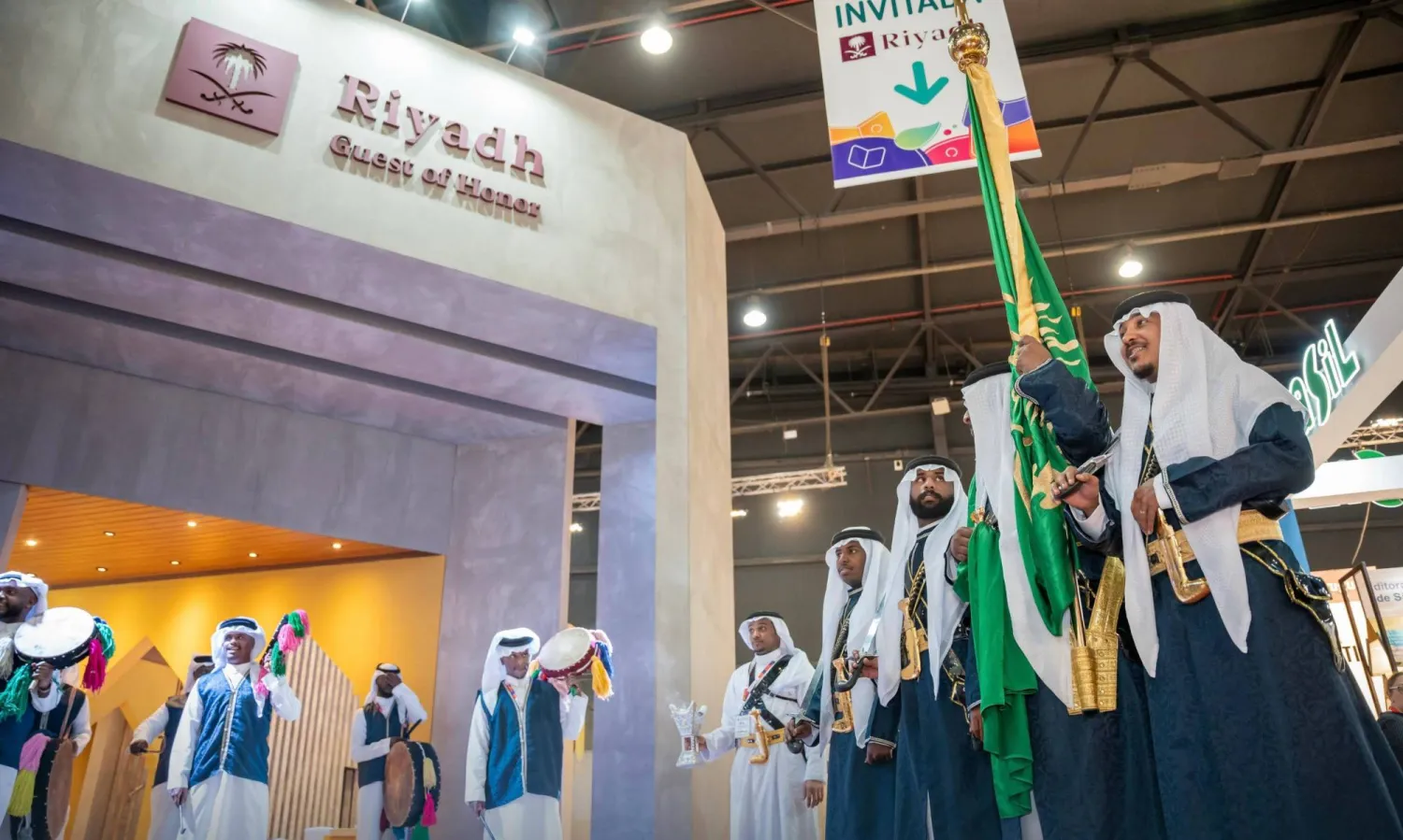 الرياض حاضرة فيما واحدة من كبرى الفعاليات الثقافية في أميركا اللاتينية (هيئة الأدب)