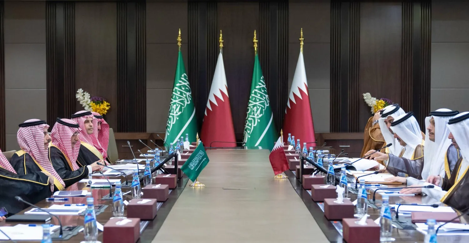 اجتماع اللجنة التنفيذية المنبثقة من «مجلس التنسيق السعودي - القطري» في الدوحة (قنا)
