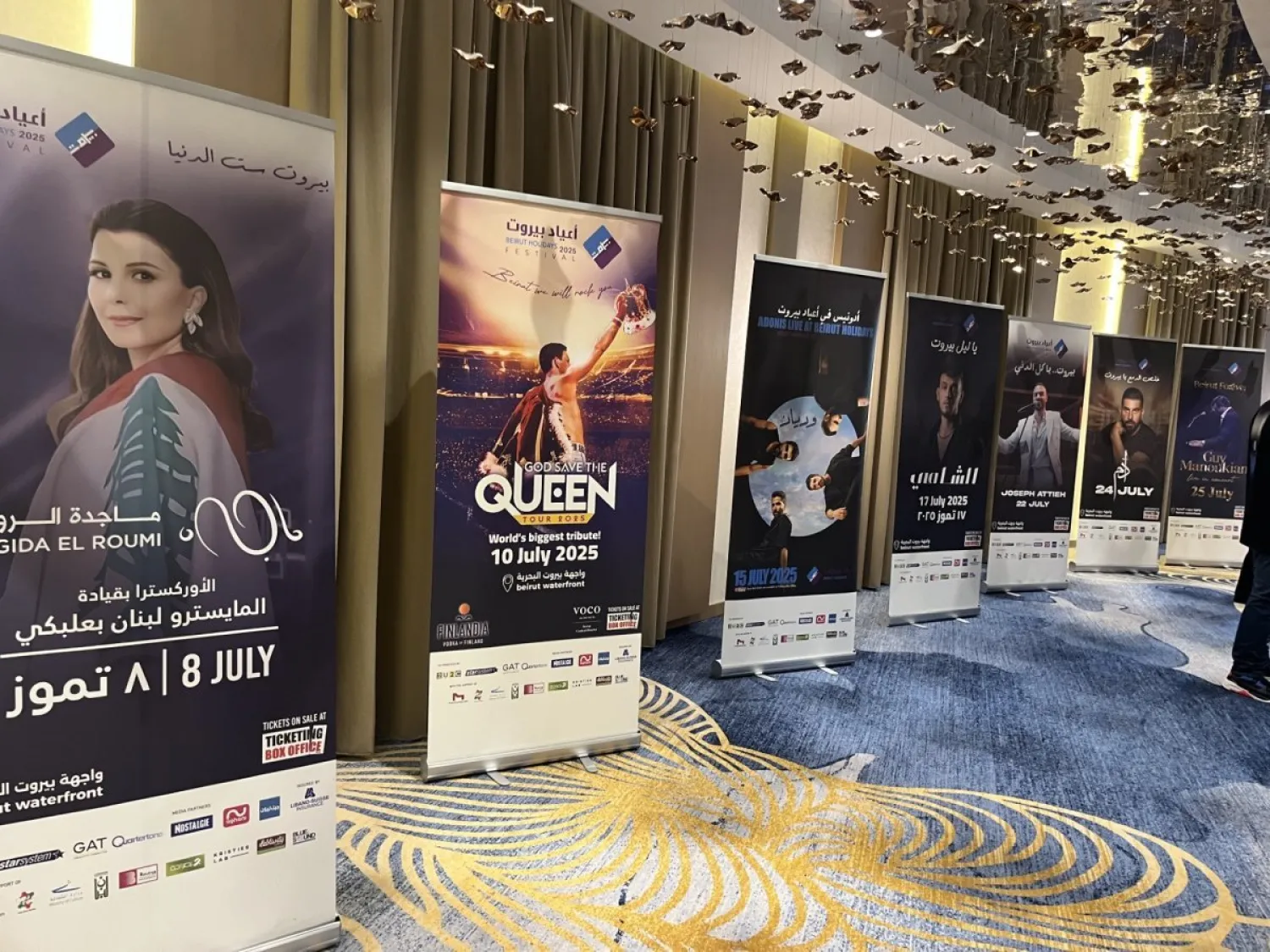 مجموعة حفلات غنائية وموسيقية تؤلّف برنامج المهرجان (الشرق الأوسط)