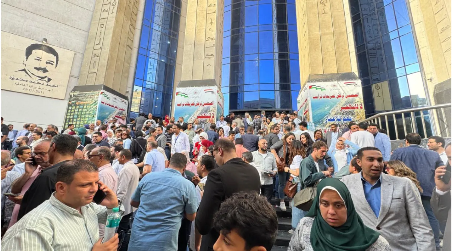 أجرت نقابة الصحافيين المصرية انتخابات التجديد النصفي الجمعة (الشرق الأوسط)