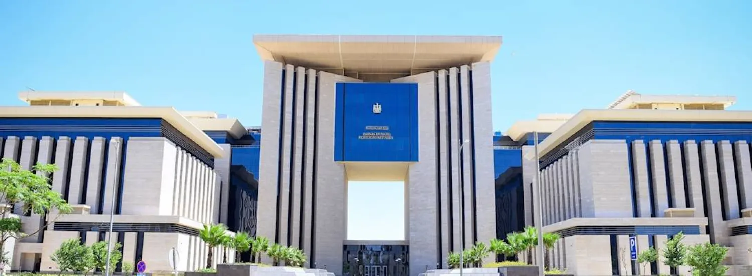 أزمة الطلاب في قرغيزستان انتهت بتدخلات رفيعة من «الخارجية المصرية» (موقع الوزارة)