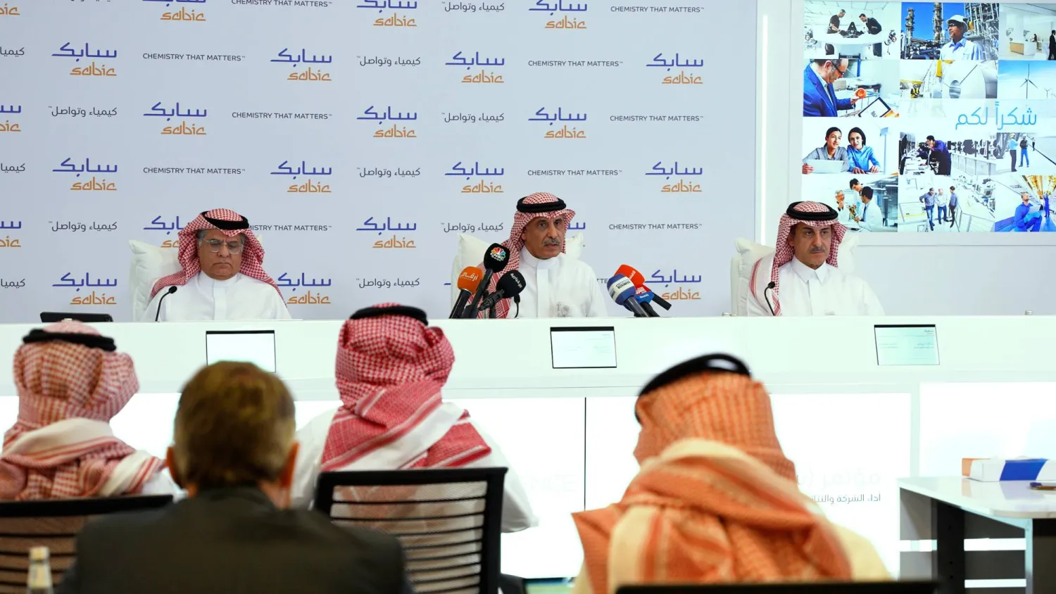 الرئيس التنفيذي لشركة «سابك» في مؤتمره الصحافي (منصة «إكس»)