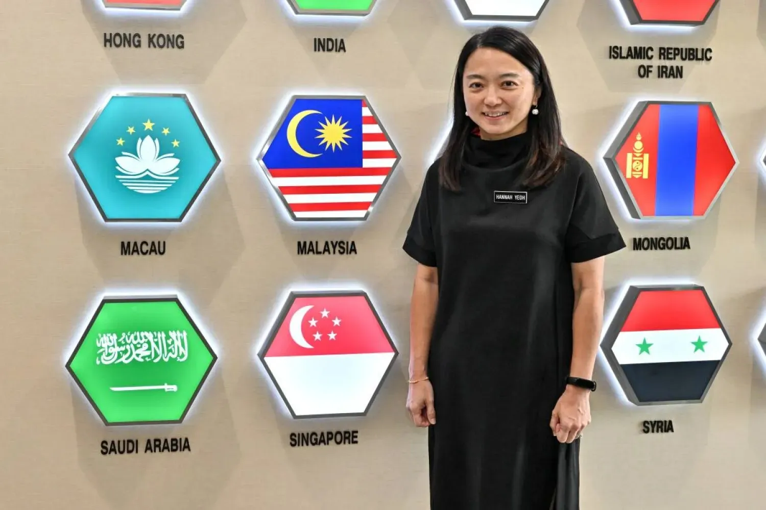 هانا يوه (الاتحاد الآسيوي لكرة القدم)