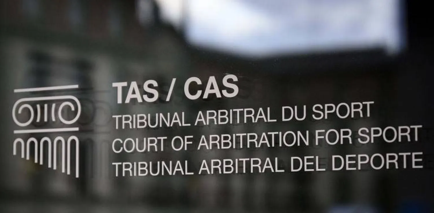 جاء القرار النهائي بعد جلسة استماع عاجلة عقدت قبل أقل من 24 ساعة (محكمة كاس)