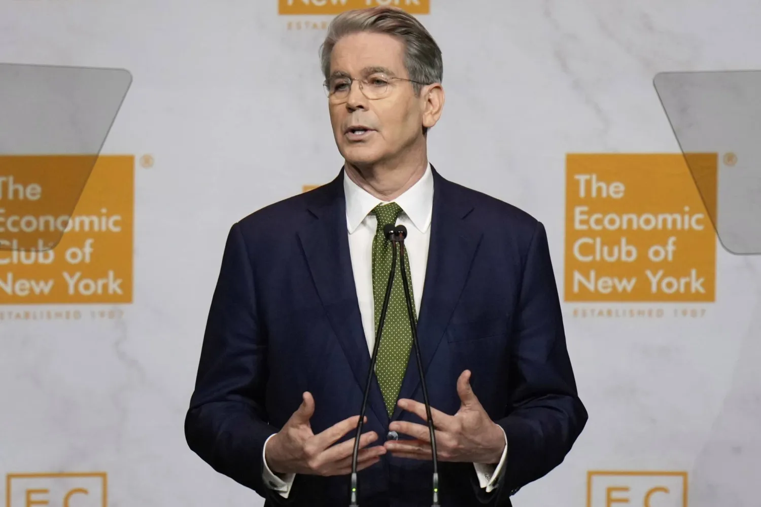 وزير الخزانة الأميركي سكوت بيسنت (أ.ب)