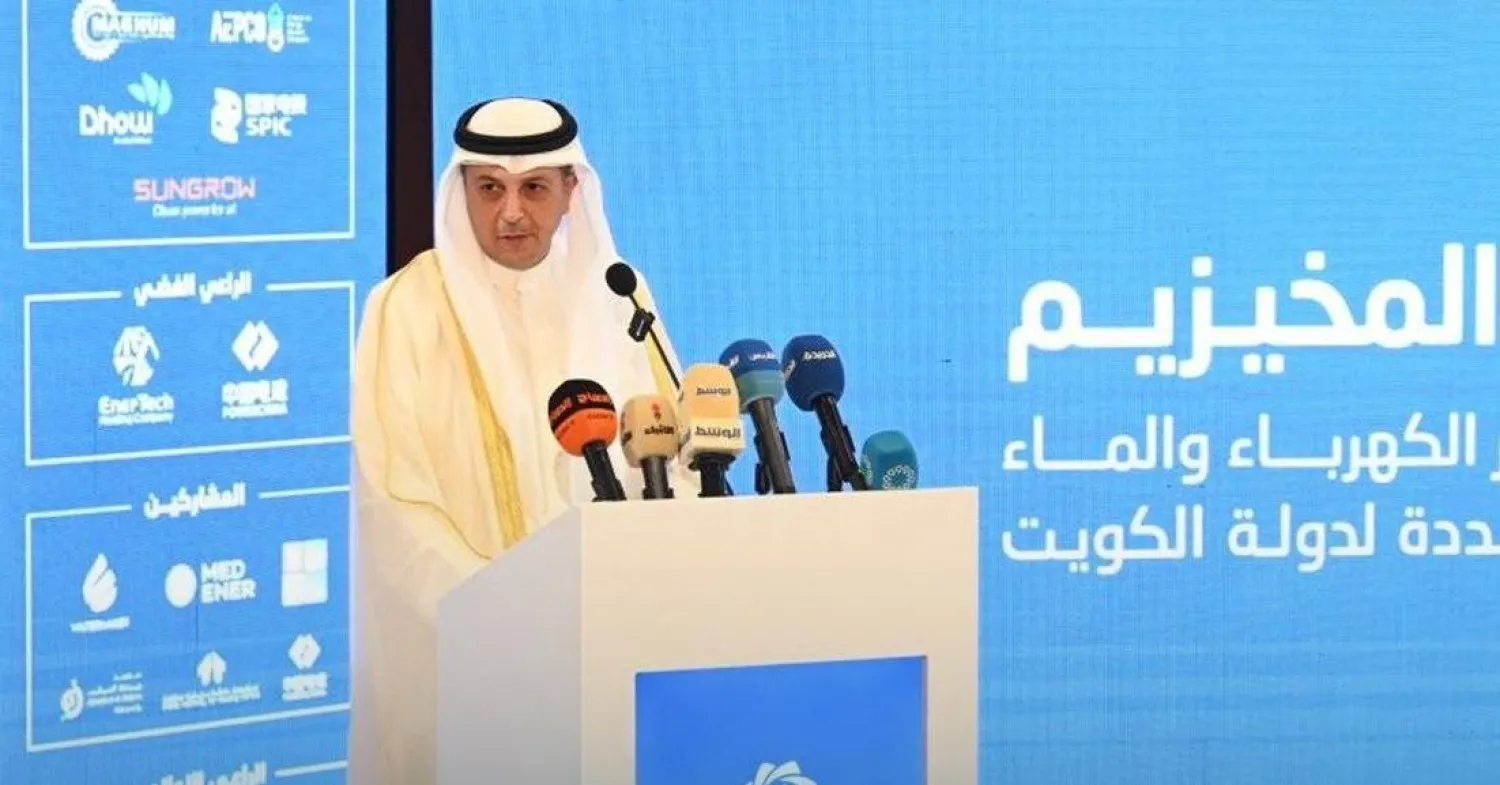 صبيح المخيزيم وزير الكهرباء والماء والطاقة المتجددة بالكويت خلال كلمته بمناسبة افتتاحه أعمال أسبوع الكويت للطاقة المستدامة