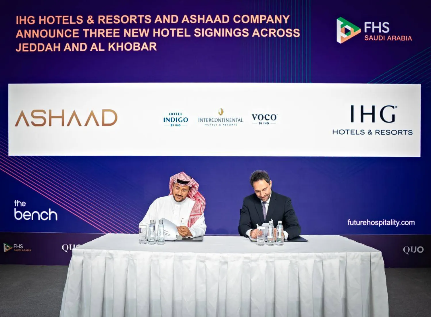 «أشاد» و«IHG» تطلقان 3 فنادق عالمية بعلامات «إنتركونتيننتال» و«ڤوكو» و«إنديغو»